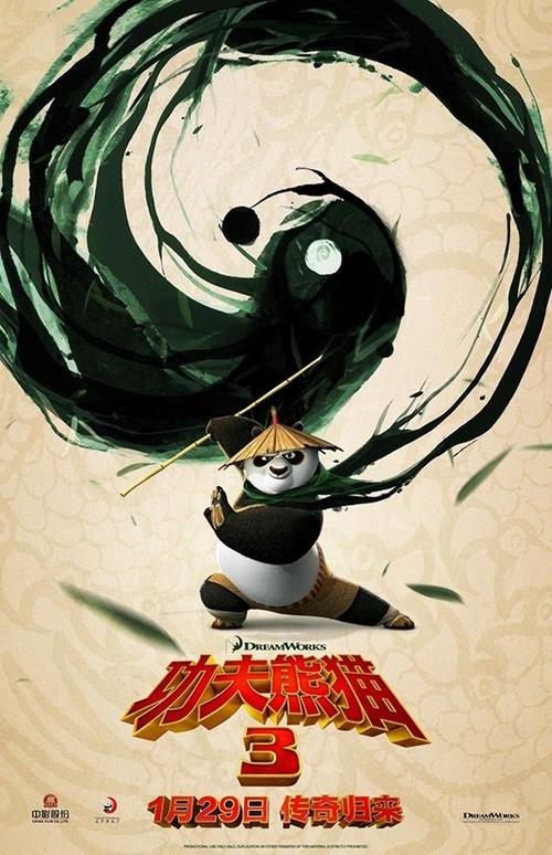 荷兰护照模板怎么制作